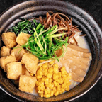 Best Vegetarian Ramen (Miso Flavor) in Portland, OR